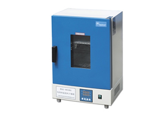 實(shí)驗(yàn)室儀器