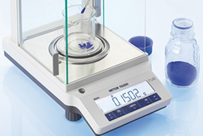 農(nóng)藥殘留檢測儀