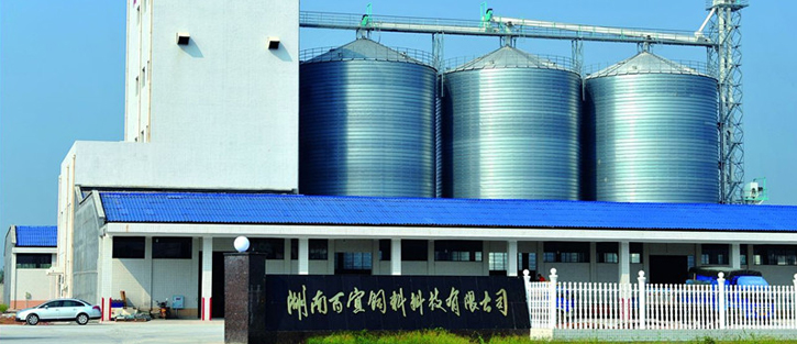 百宜飼料購(gòu)買(mǎi)儀器設(shè)備