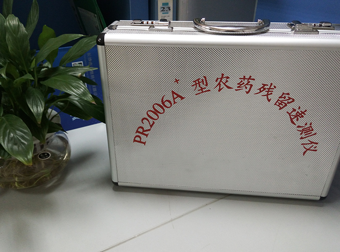 農(nóng)藥殘留速測(cè)儀