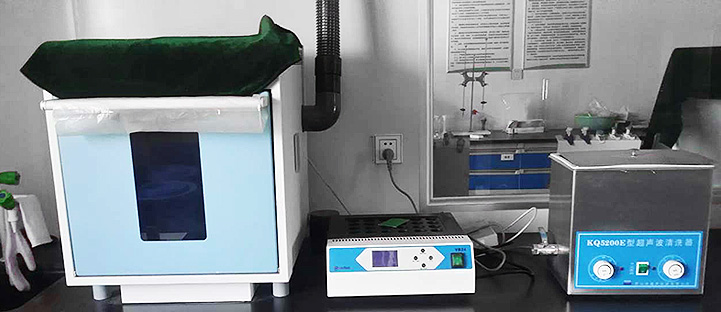 長沙市水質(zhì)檢測中心