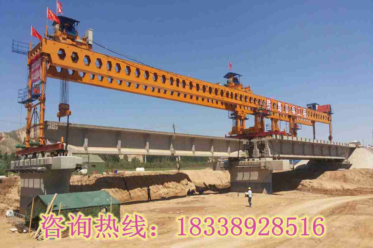 青海西寧架橋機(jī)出租公司以質(zhì)量造市場