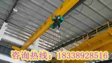 河北石家莊行車(chē)行吊廠家服務(wù)好