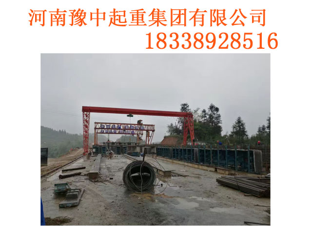 甘肅嘉峪關(guān)龍門吊銷售鍛造百年企業(yè)