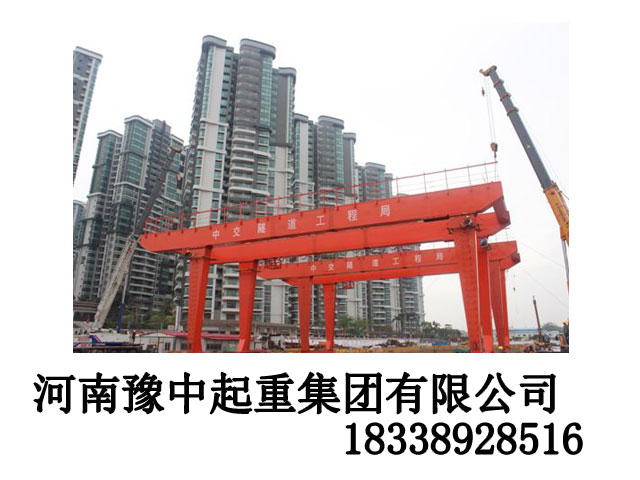 江蘇蘇州地鐵龍門吊廠家45噸常用設備