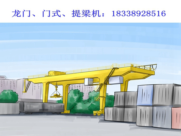 貴州貴陽(yáng)龍門吊廠家 動(dòng)力沖向明天